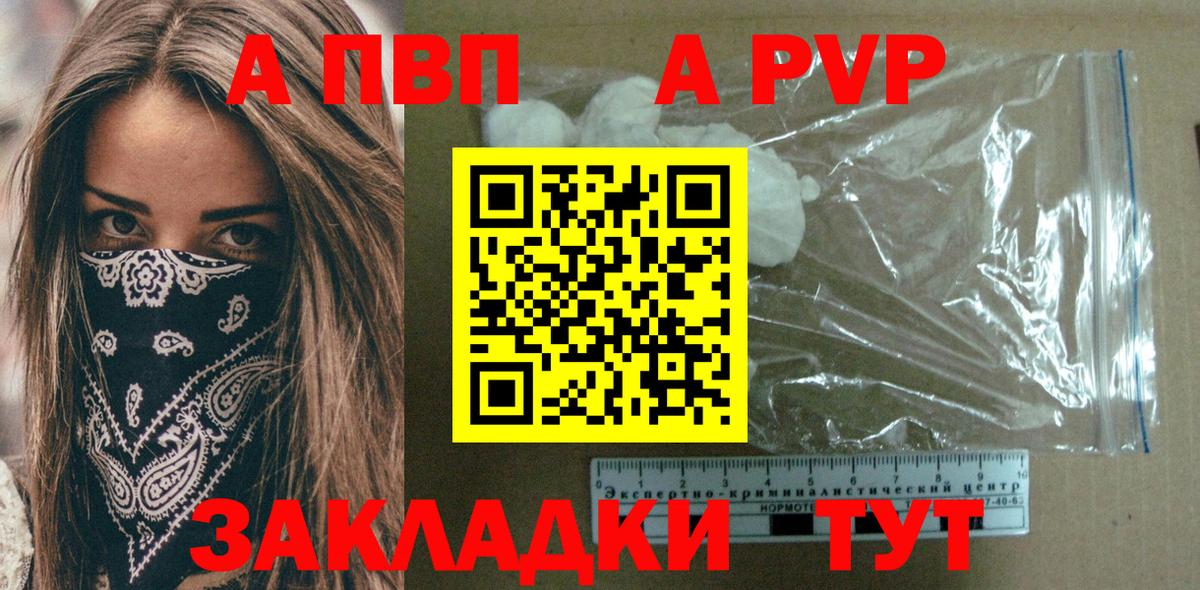 Кокаин  Кокаин  Конопля  Котельники  МДМА  Вход с VPN  Экстази  МЕФ   Гашиш  ГАШИШ 