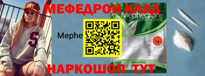кокаин колумбия Камышлов