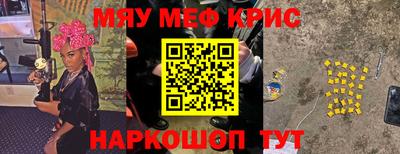 кокаин колумбия Камышлов