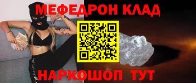 гашиш Канаш