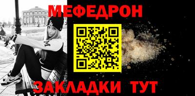 гашиш Канаш
