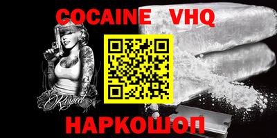 гашиш Канаш