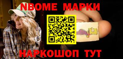 кокаин колумбия Камышлов