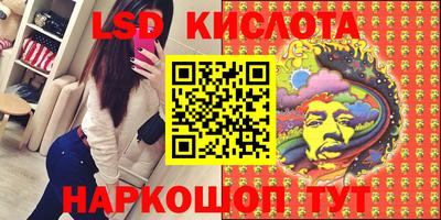 гашиш Канаш