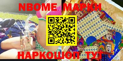 кокаин колумбия Камышлов