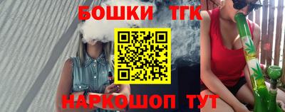 кокаин колумбия Камышлов