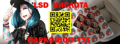 гашиш Канаш