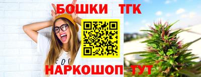 кокаин колумбия Камышлов