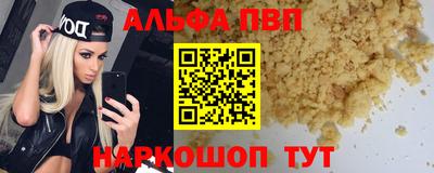 кокаин колумбия Камышлов