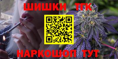 кокаин колумбия Камышлов