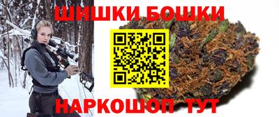 мефедрон VHQ Кандалакша