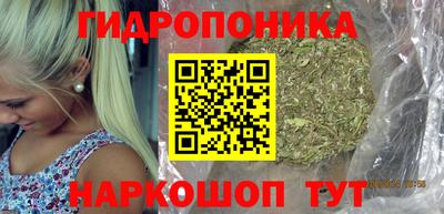 гашиш Канаш