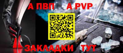 кокаин колумбия Камышлов