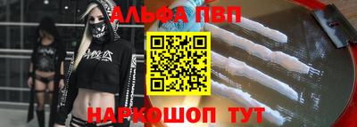 спайс Кимры