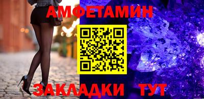 гашиш Канаш