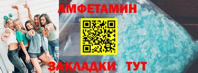 кокаин колумбия Камышлов