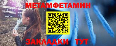 гашиш Канаш