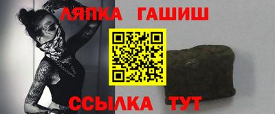 мефедрон VHQ Кандалакша