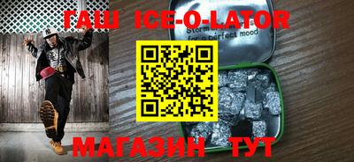 кокаин колумбия Камышлов
