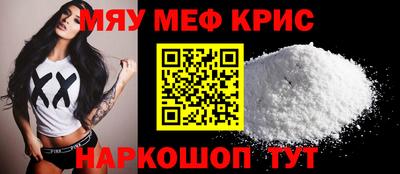 кокаин колумбия Камышлов